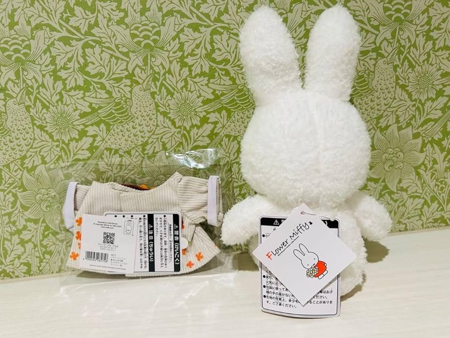 レア！ミッフィー 姫路 花かんざし ぬいぐるみ 楽天市場】miffy 70th アニバーサリー マスコットキーチェーン70